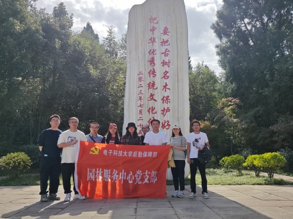 微信图片_20241030150754_副本.jpg
