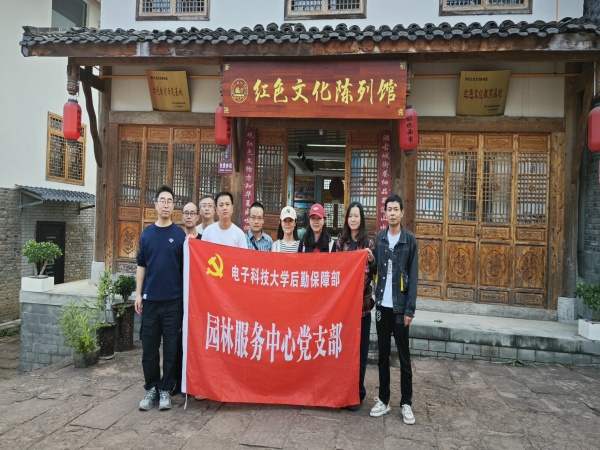 微信图片_20241030150814_副本.jpg