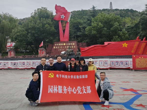 微信图片_20241030150824_副本.jpg