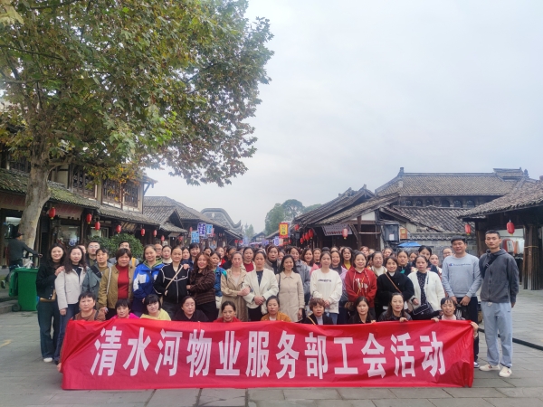 IMG_20241030_100217_副本.jpg
