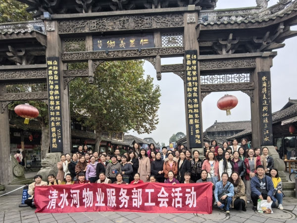 微信图片_20241104112625_副本.jpg