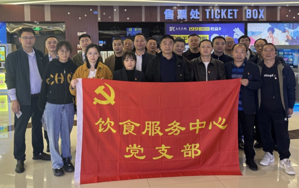 新闻图片一.jpg