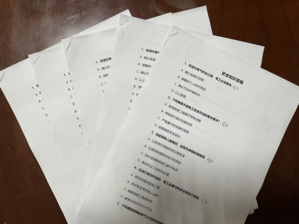 答题5.jpg