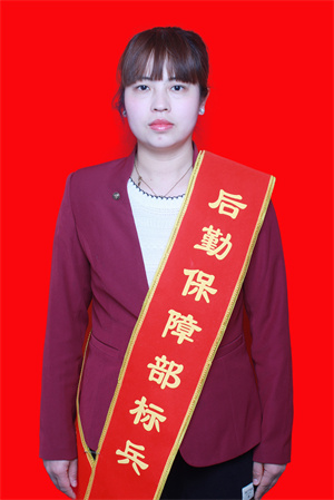 任金华.jpg
