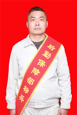孙云昌.jpg