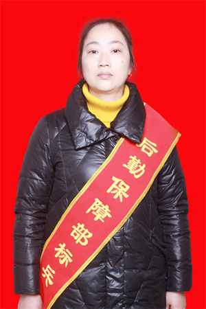 孙桂英.jpg