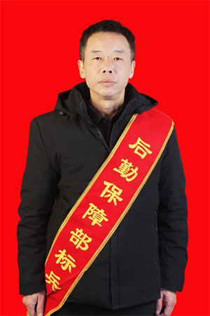 杨卫国.jpg