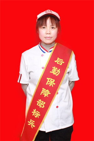 何玉萍.jpg