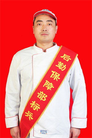 何良.jpg