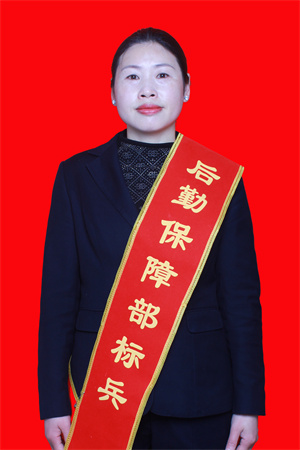 陈春燕.jpg