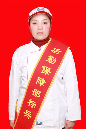 罗道琼.jpg