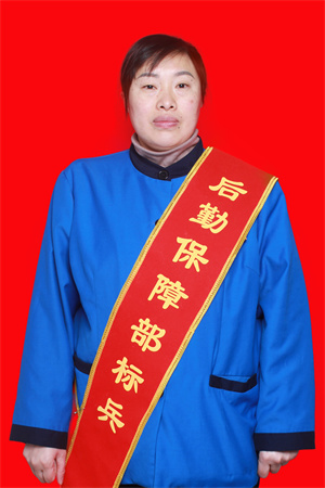 凌芳.jpg