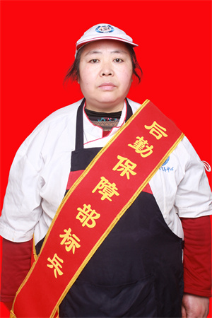 黄春玉.jpg