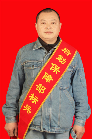梁高.jpg