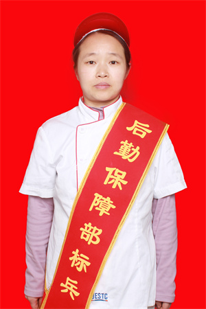 谭靳靳.jpg
