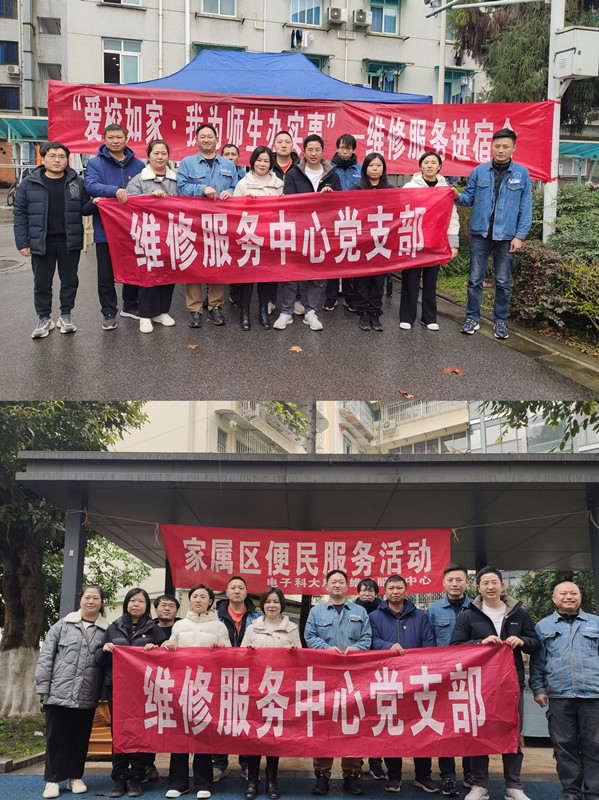 第二张.jpg