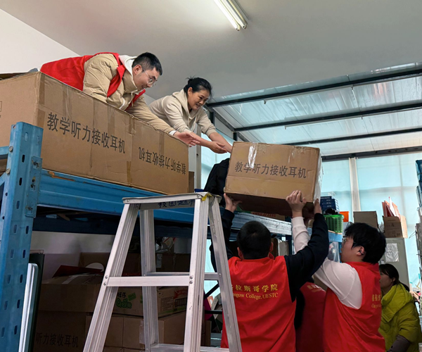 学雷峰新闻8.png