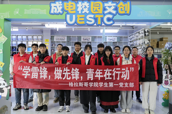 QQ图片20250306110544.png