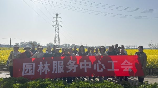 微信图片_20250327144102_副本.jpg