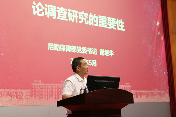IMG_4665_副本.jpg