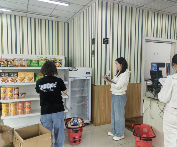 超市技能比赛新闻1.png