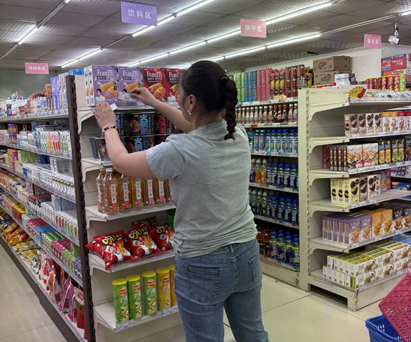 超市比赛新闻8.jpg