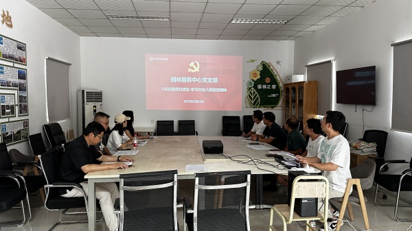 微信图片_20250523131257_副本89789.jpg