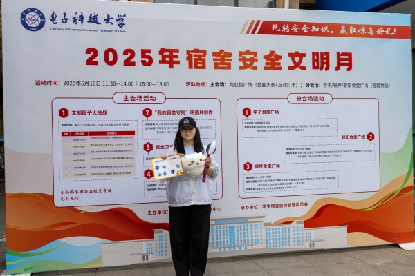 图片8.jpg