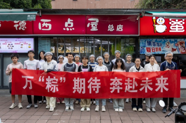 合照.jpg
